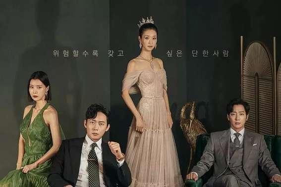 Kisah Balas Dendam Seo Ye Ji dalam Drama Korea Terbaru Eve
